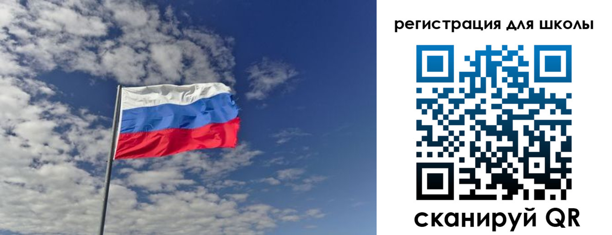 прописка для кредита в Алексеевке